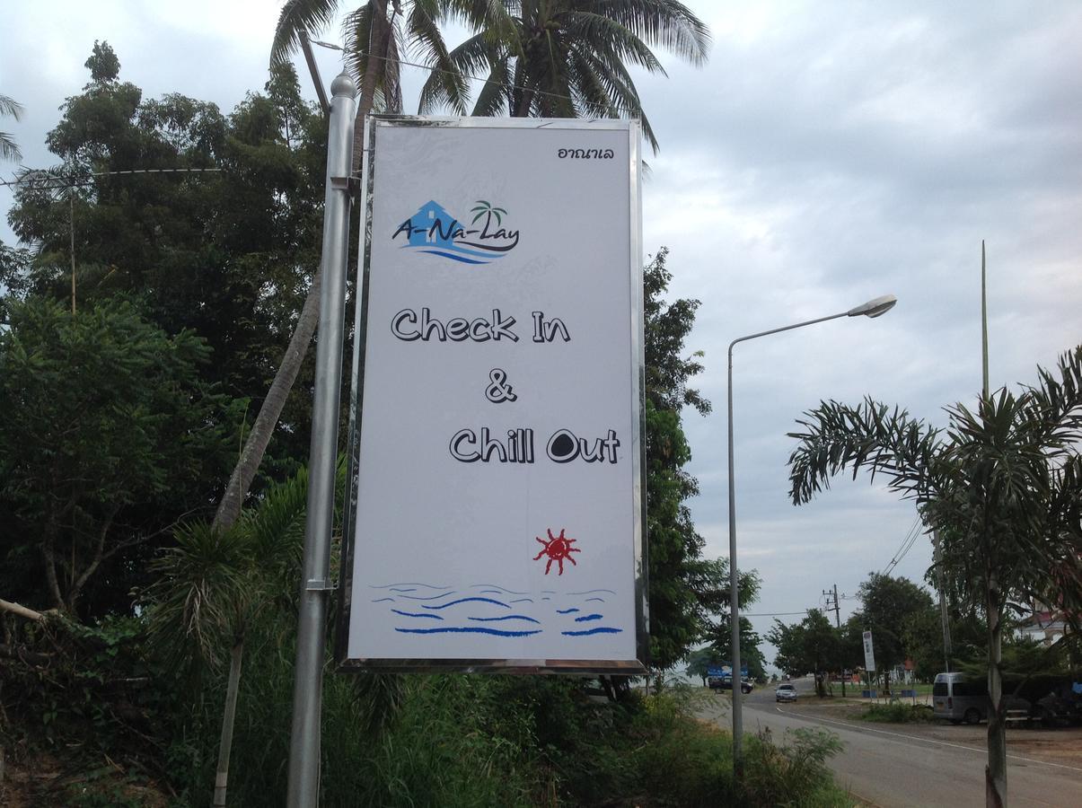 Check In And Chill Out Hotel Ban Laem Sok Exterior photo